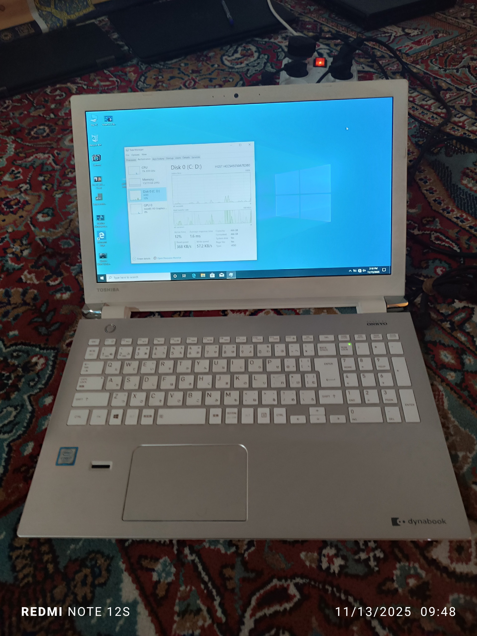 لپ تاپ توشیبا T75 CG نسل هفتم