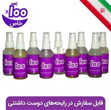 خوشبو