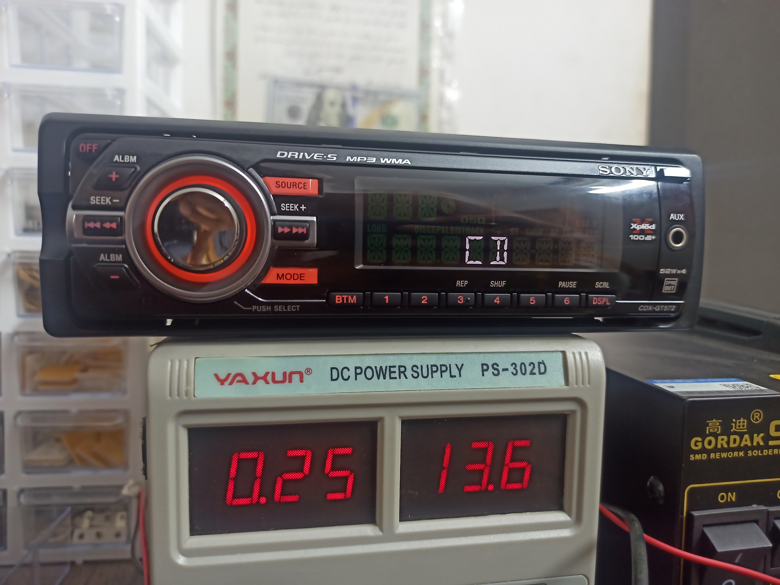 پخش سونی gt572
