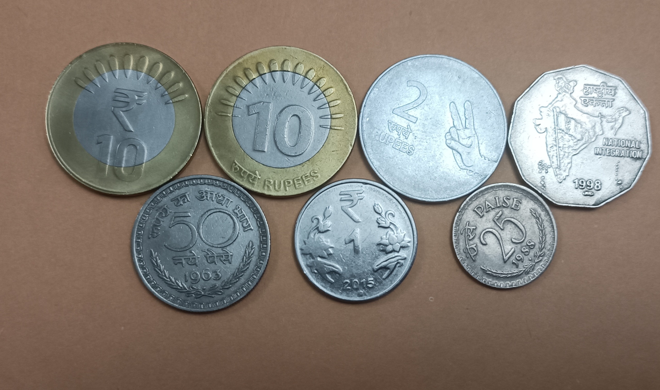 ست زیبای سکه های هندوستان