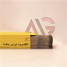 الکترود