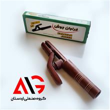 انبر