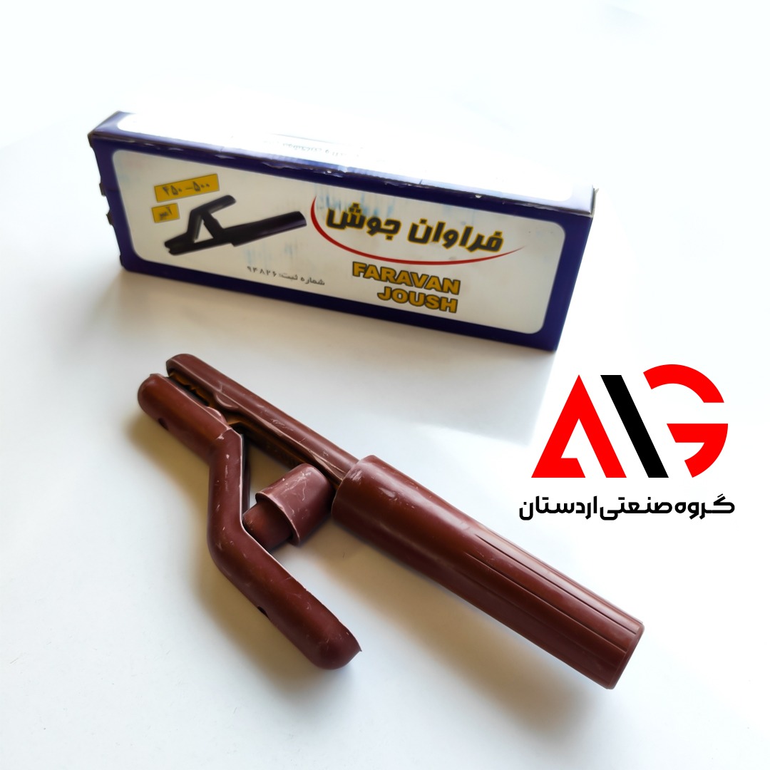 انبر جوش 450-500 آمپر