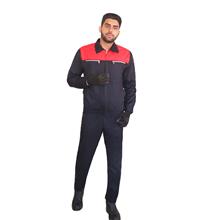لباس