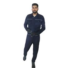 لباس
