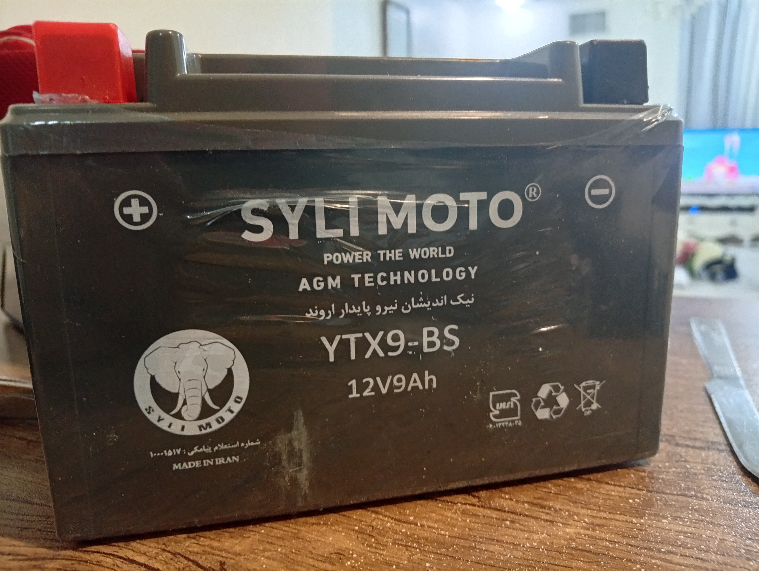 باتری 12ولت 9امپرSYLIMOTO