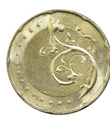 سکه