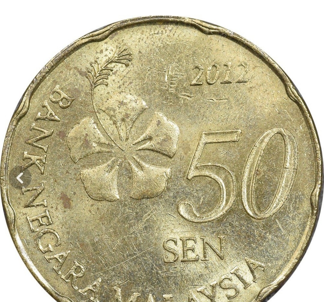 سکه 50سن 2012