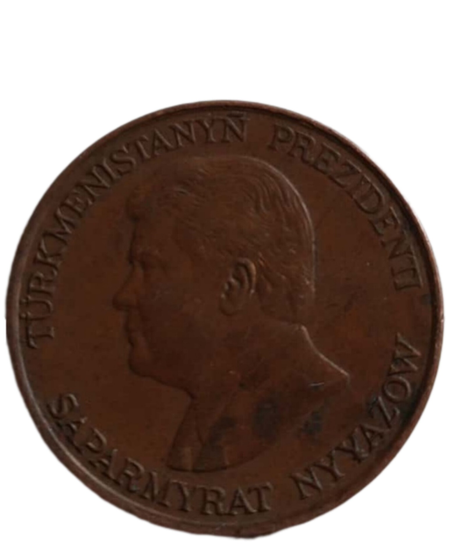 سکه 10تنگه 1995
