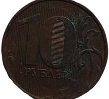 سکه