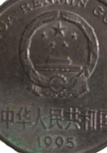 سکه