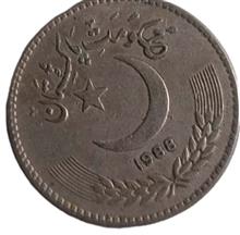 سکه