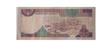 اسکناس
