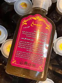 شامپو