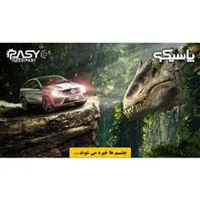 لامپ