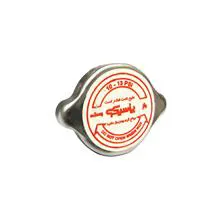 درب