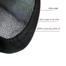 آفتابگیر