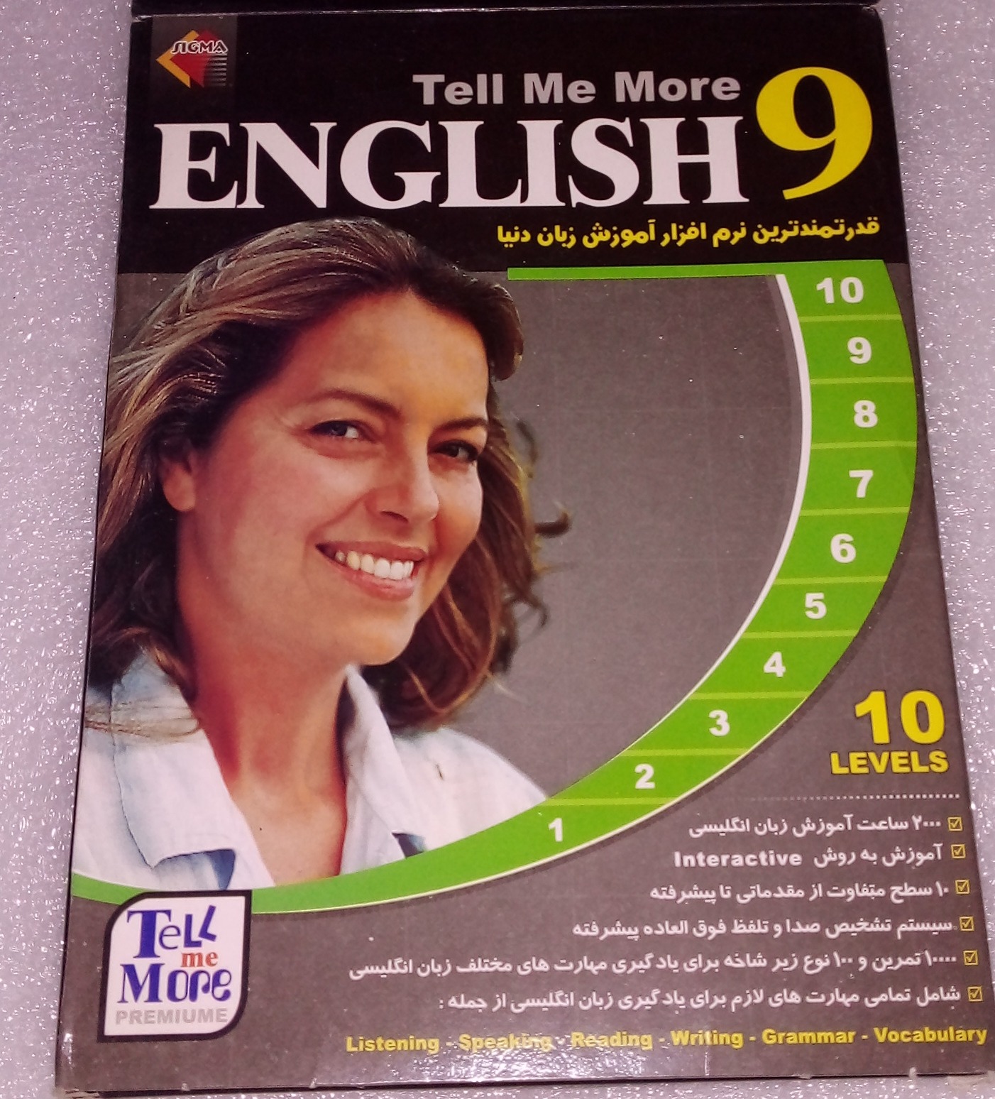 اموزش زبان انگلیسی