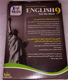 اموزش