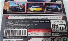 بازی