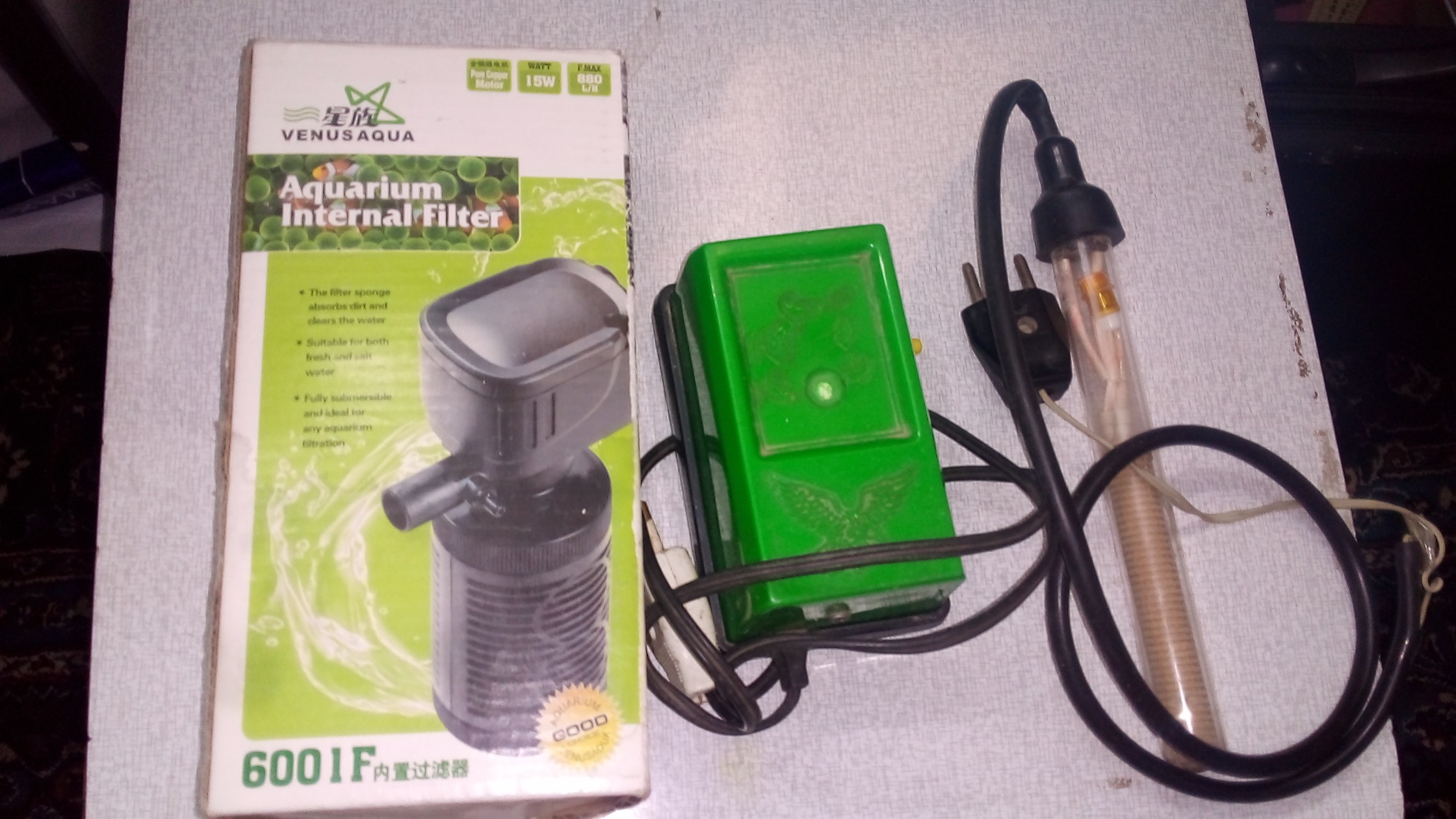 لوازم آکواریوم  عالی