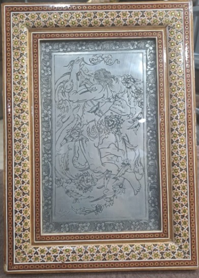 قاب خاتم کاری