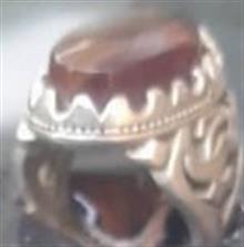 انگشتر