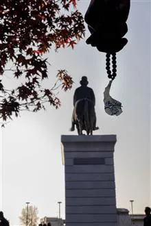 پلاک