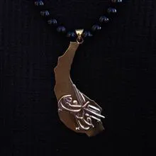 پلاک