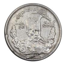 سکه