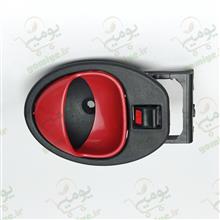 دستگیره
