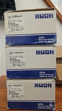 PLC