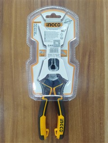 انبر