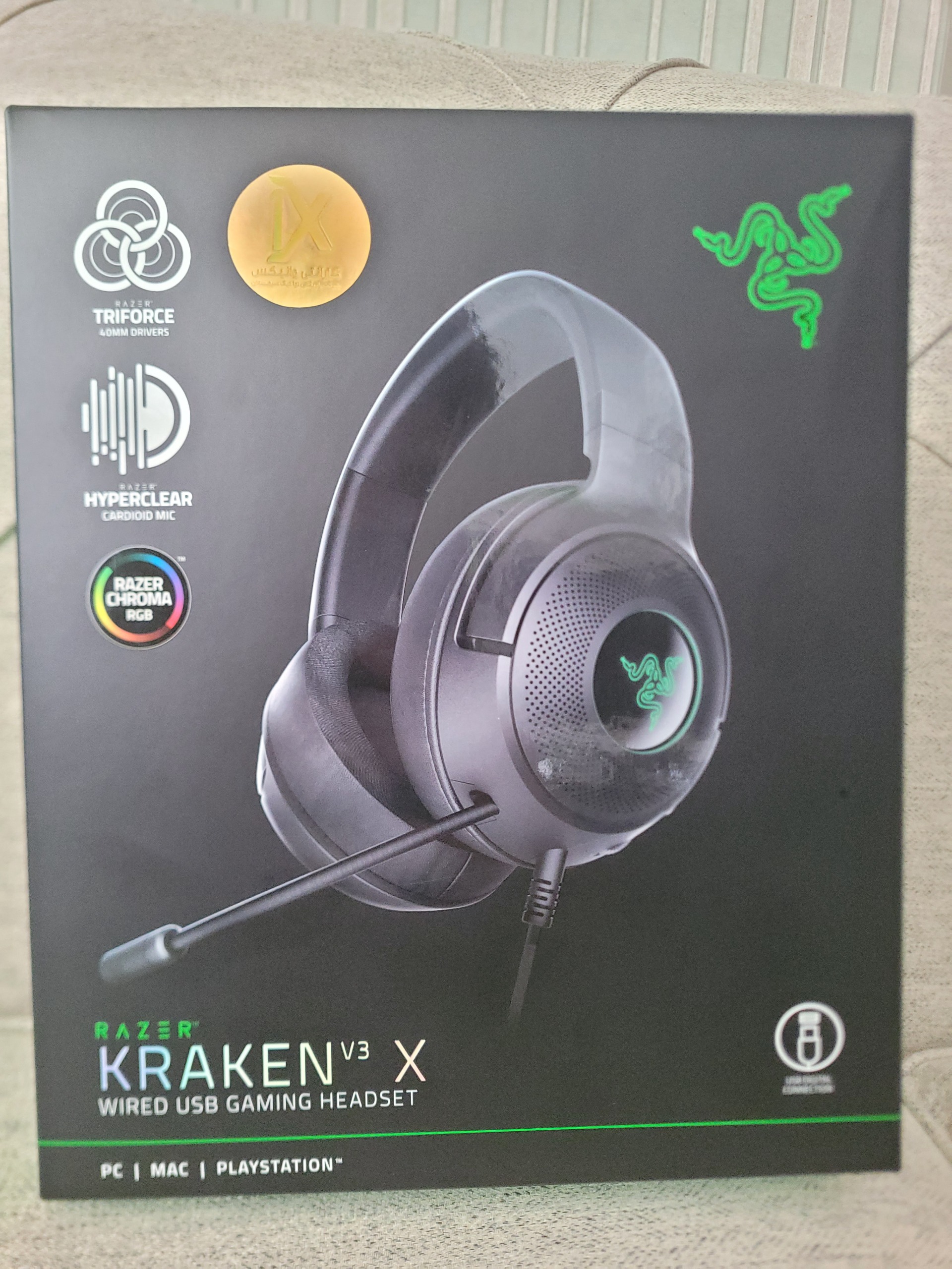 هدست گیمینگ ریز Kraken V3 X
