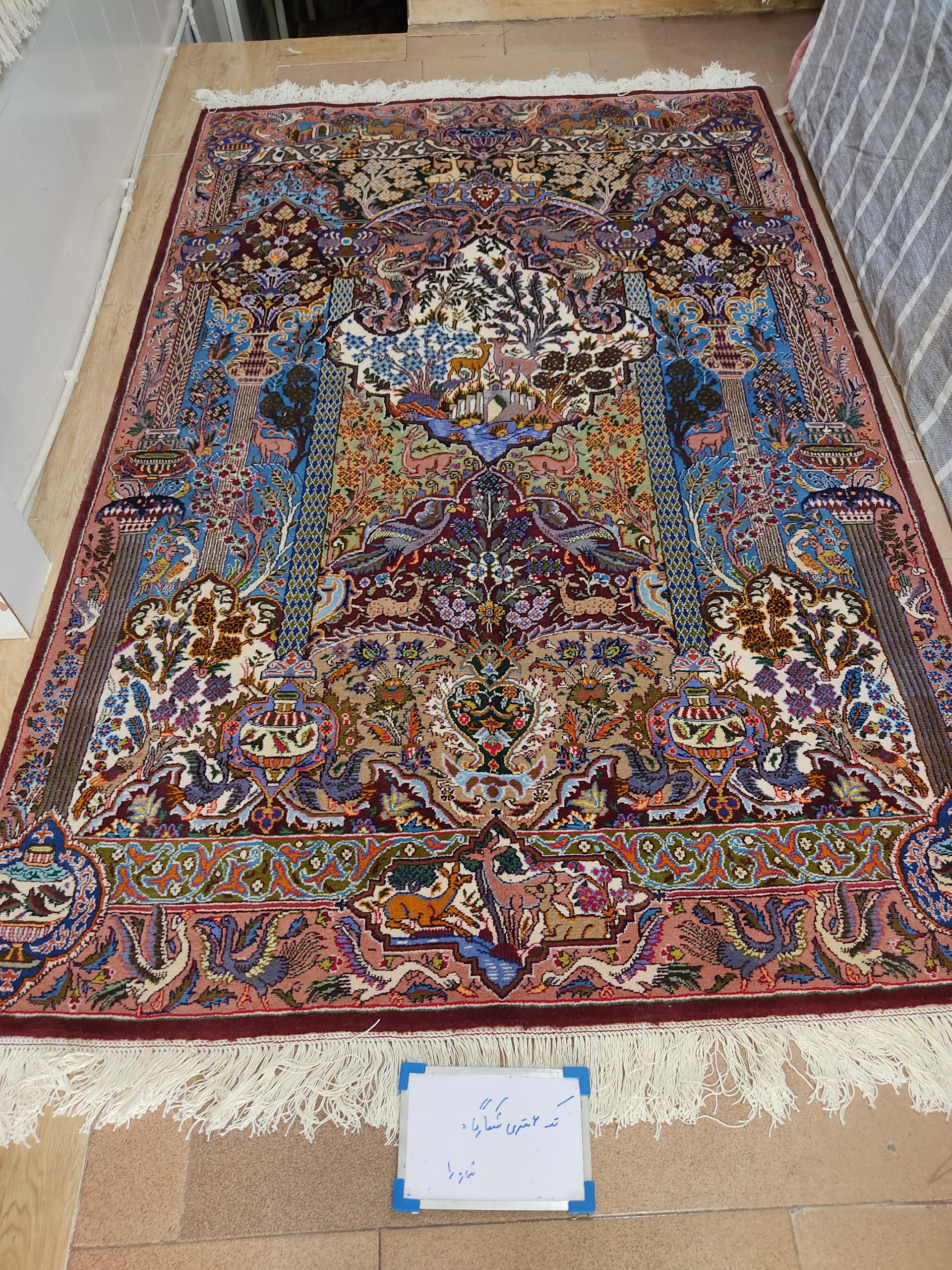 تک 6متری شکارگاه
