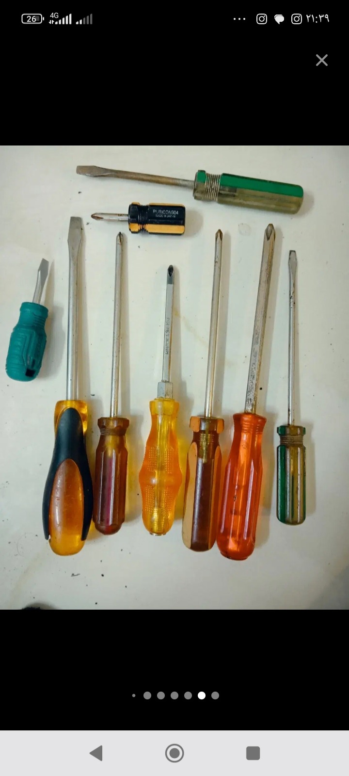 آچار و پیچگوشتی همه قدیمی و با اصالت