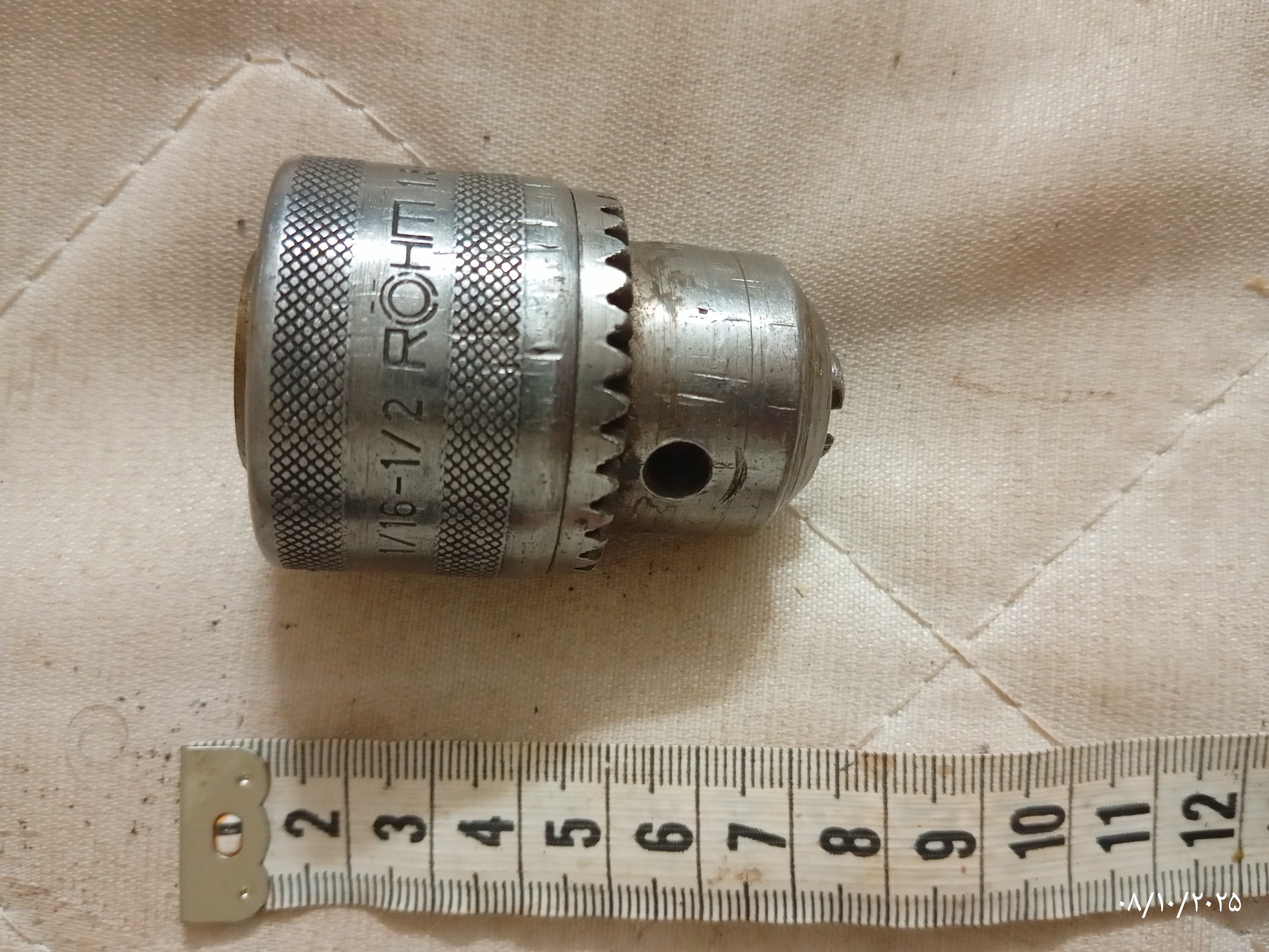 سه نظام اصلی المان