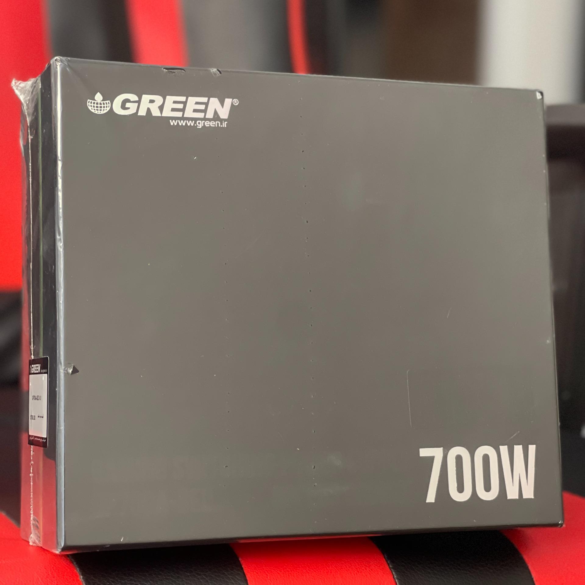 Power 700w GED Green