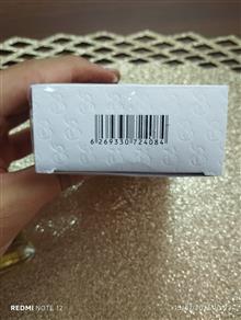 عطر