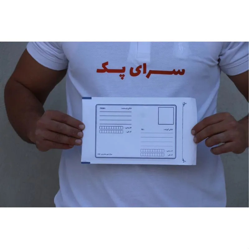 پاکت پستی متالایز سایز A5 ( 100 عددی )