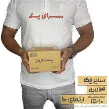 کارتن
