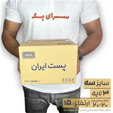 کارتن