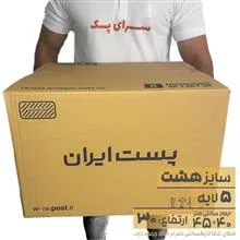 کارتن