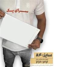 پاکت