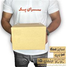کارتن