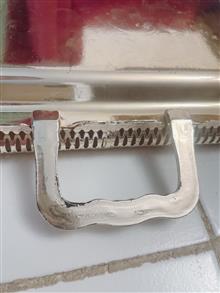 سینی