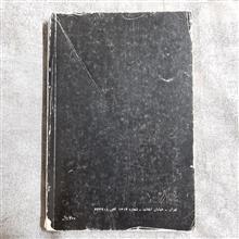 مقالات