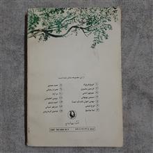 گزینهٔ