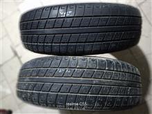 لاستیک