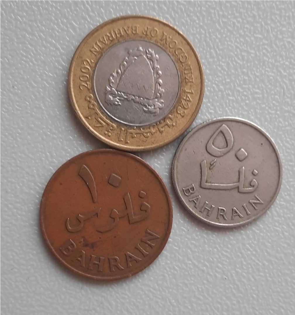 3 سکه غیرتکراری  بحرین باهم